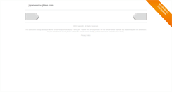 Desktop Screenshot of japanesedoughters.com