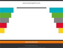 Tablet Screenshot of japanesedoughters.com
